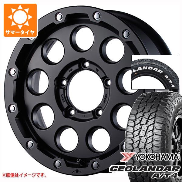 5本セット スズキ ジムニーノマド JC74W用 サマータイヤ ヨコハマ A/T4 G018 185/85R16 105/103N LT ホワイトレター ギャルソン マルビーレ マッドラン 5.5-16