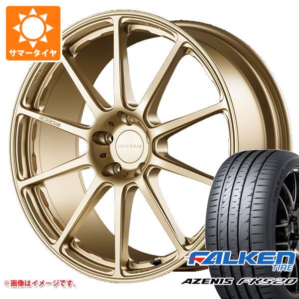 サマータイヤ 245/45R19 102Y XL ファルケン アゼニス FK520L プロドライブ GC 0100 8.5 19 :gc0100ag 40467:タイヤマックス