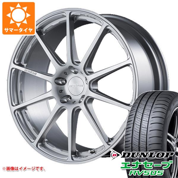 サマータイヤ 235/55R18 100V ダンロップ エナセーブ RV505 プロドライブ GC-0100 8.0-18｜tiremax