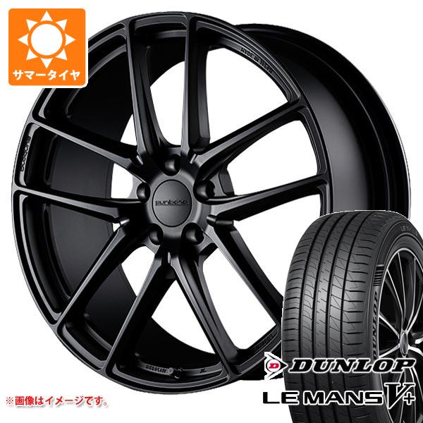 サマータイヤ 245/40R18 93W ダンロップ ルマン5 LM5+ プロドライブ GC 05R 8.5 18 :gc05fb 40284:タイヤマックス