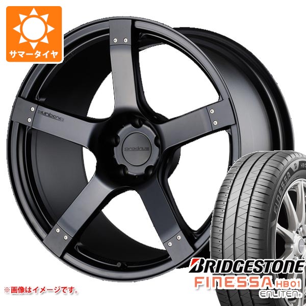 サマータイヤ 215/45R17 91W XL ブリヂストン フィネッサ HB01 プロドライブ GC-05N 7.5-17