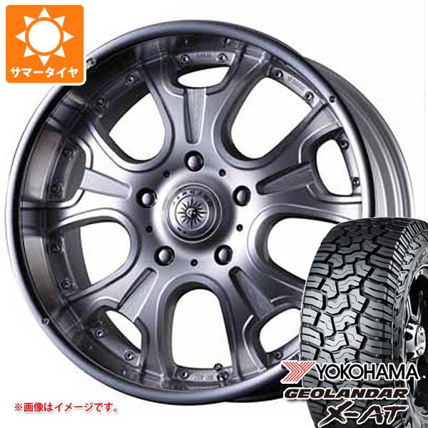 CRIMSON - ハイラックス 120系用 朱夏タイア ヨコハマ ジオランダー X-AT G016 LT275/55R20 120/117Q 黒いこと雁の使い クリムソン ヘラクレス モノ立ちはだかる F/A 8.5-20 タイヤ、ホイール-自動車-夏タイヤ、ホイールセット