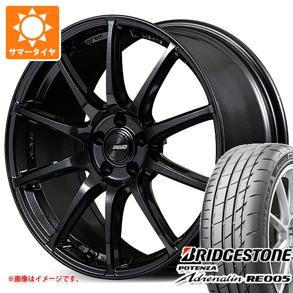 RAYS - 夏場タイア 235/50R18 101Y XL ブリヂストン ポテンザ エピネフリン RE005 レイズ グラムライツ 57TR 8.0-18