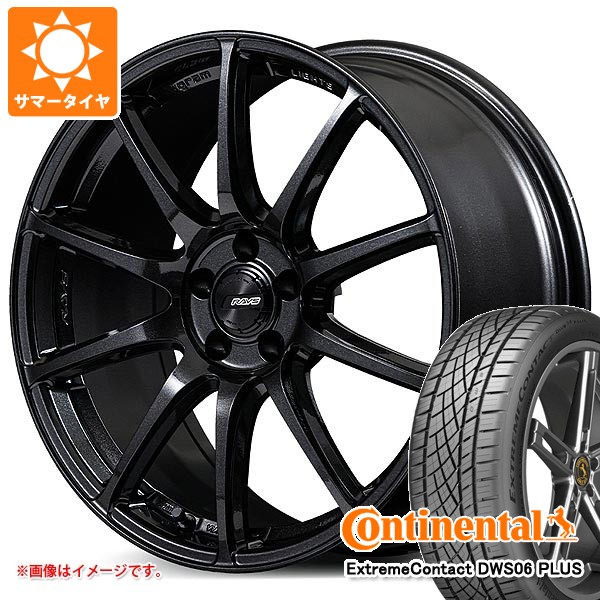 サマータイヤ 235/40R18 95Y XL コンチネンタル エクストリームコンタクト DWS06 プラス レイズ グラムライツ 57TR 8.0-18