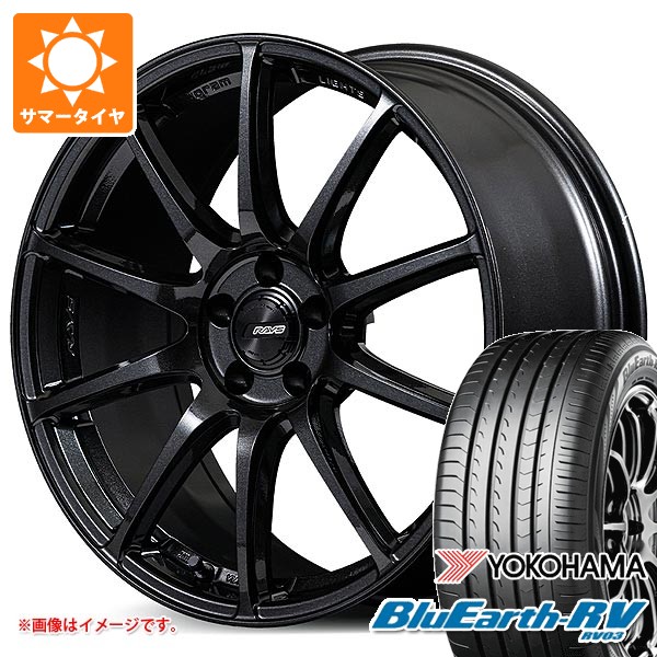 2026年製 サマータイヤ 215/45R18 93W XL ヨコハマ ブルーアースRV RV03 レイズ グラムライツ 57TR 7.5-18