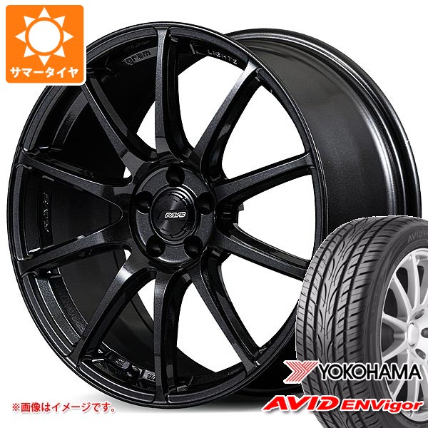 RAYS - 炎節タイア 235/50R18 101W XL ヨコハマ エービッド エンビガー S321 レイズ グラムライツ 57TR 8.0-18