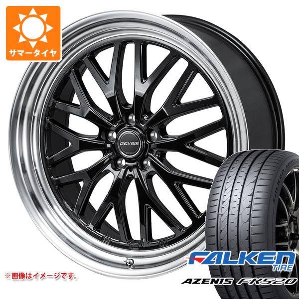 AZENIS - 朱夏タイア 235/40R19 96Y XL ファルケン アゼニス FK520L モンツァジャパン ジェクシス GM210 8.0-19 自動車-車、バイク、自転車-タイヤ、ホイール