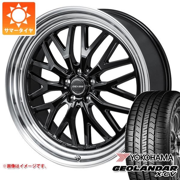 サマータイヤ 265/40R22 106W XL ヨコハマ ジオランダー X-CV G057 モンツァジャパン ジェクシス GM210 9.0-22