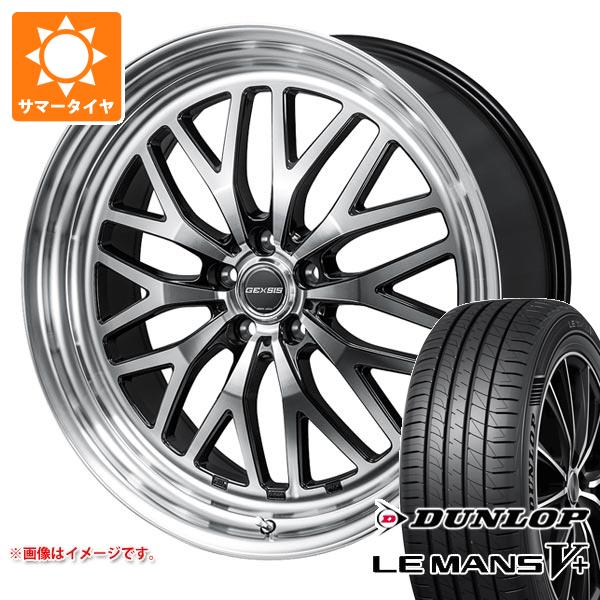 サマータイヤ 225/35R19 88W XL ダンロップ ルマン5 LM5+ モンツァジャパン ジェクシス GM210 8.0-19