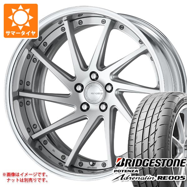 サマータイヤ 225/40R19 93Y XL ブリヂストン ポテンザ アドレナリン RE005 ワーク グノーシス CVS 8.0-19