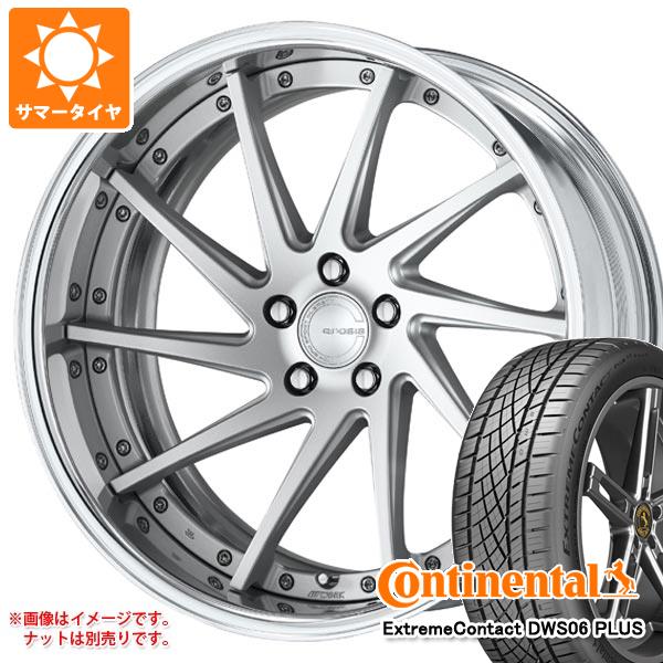 サマータイヤ 245/40R19 98Y XL コンチネンタル エクストリームコンタクト DWS06 プラス ワーク グノーシス CVS 8.0 19 : gncvs 36686 : タイヤマックス