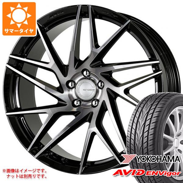 サマータイヤ 245/45R20 103W XL ヨコハマ エービッド エンビガー S321 ワーク グノーシス IS105 8.5 20 :gnis105 37006:タイヤマックス