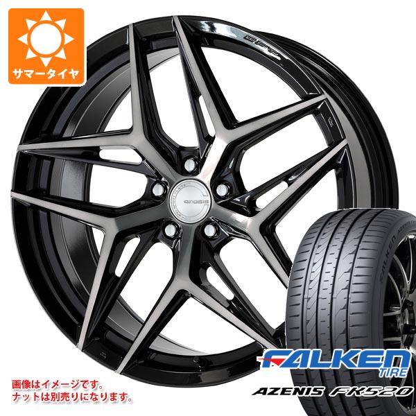 サマータイヤ 235/35R20 92Y XL ファルケン アゼニス FK520L ワーク グノーシス IS205 8.5-20｜tiremax