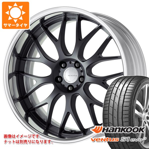 2026年製 サマータイヤ 245/35R21 (96Y) XL ハンコック ベンタス S1 エボ3 K127 ワーク グノーシス RXM 8.5-21
