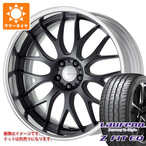 サマータイヤ 225/40R19 93Y XL ラウフェン Zフィット EQ LK03 ワーク グノーシス RXM 8.0-19