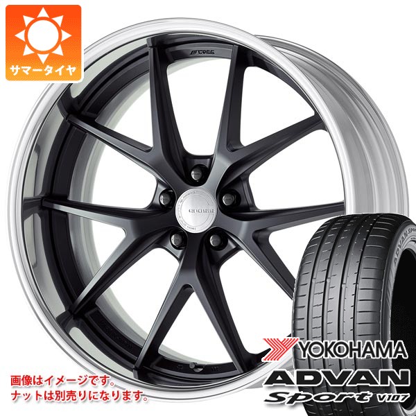 サマータイヤ 245/45R20 103Y XL ヨコハマ アドバンスポーツV107 V107A ワーク グノーシス RXS 8.5-20