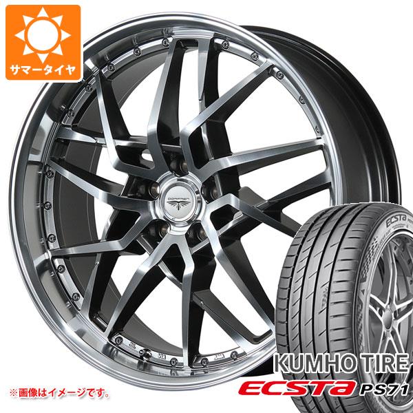 エクスタ サマータイヤ 235/50R18 101Y XL クムホ PS71 ドルフレン 