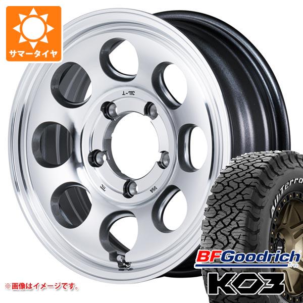 グレートタイヤマン専用 オールテレーン スズキ ジムニーノマド JC74W用 2025年製サマータイヤ