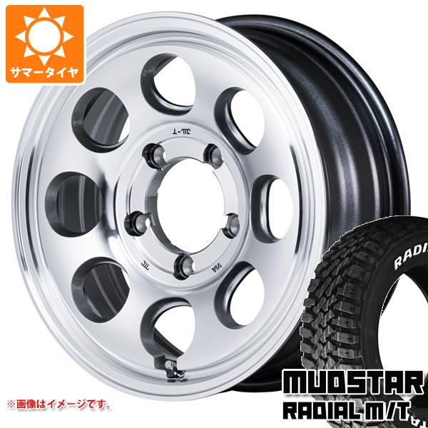 5本セット ジムニー JB64W用 サマータイヤ マッドスター ラジアル M/T 215/70R16 100T ホワイトレター ガルシア パーム8 5.5 16 :gpm8mgj 34822 s86768zk 5:タイヤマックス