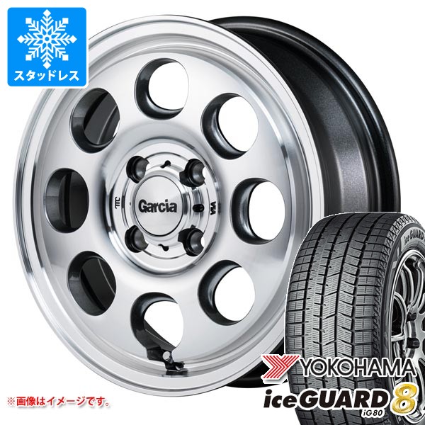 iceGUARD スズキ ハスラー用 スタッドレス ヨコハマ アイスガード 