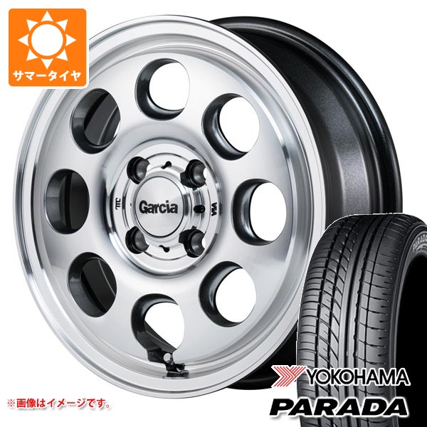 PARADA PA03 ダイハツ アトレーワゴン S300系用 サマータイヤ ヨコハマ 