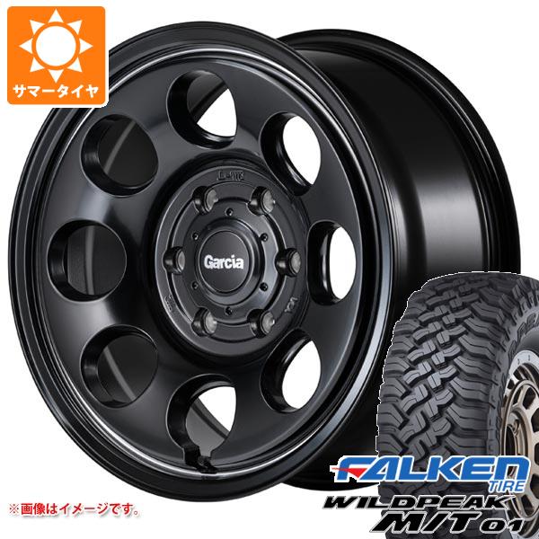 WILDPEAK - FJクルーザー 10系用 朱夏タイア ファルケン ワイルドピーク M/T01 LT285/70R17 121/118Q  ガルシア パーム8 8.0-17 夏タイヤ、ホイールセット-タイヤ、ホイール