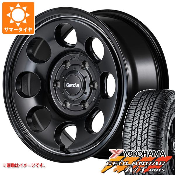 FJクルーザー 10系用 サマータイヤ ヨコハマ ジオランダー A/T G015 LT265/70R17 121/118S アウトラインホワイトレター ガルシア パーム8 8.0 17 :gpm8sb6 22929 t801004yt:タイヤマックス