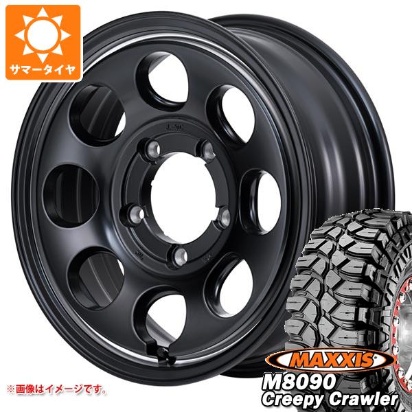 MAXXIS 5本セット ジムニー用 サマータイヤ マキシス M8090 クリーピー