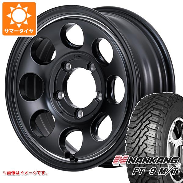 ジムニー用 サマータイヤ ナンカン FT-9 M/T 175/80R16 91S ホワイトレター ガルシア パーム8 5.5-16