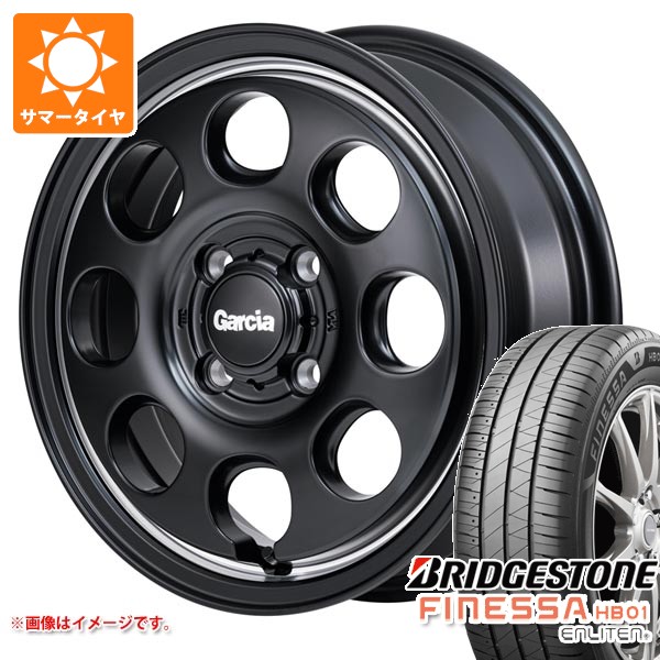 BRIDGESTONE（ブリヂストン） 2026年製 サマータイヤ 155/65R14 75H