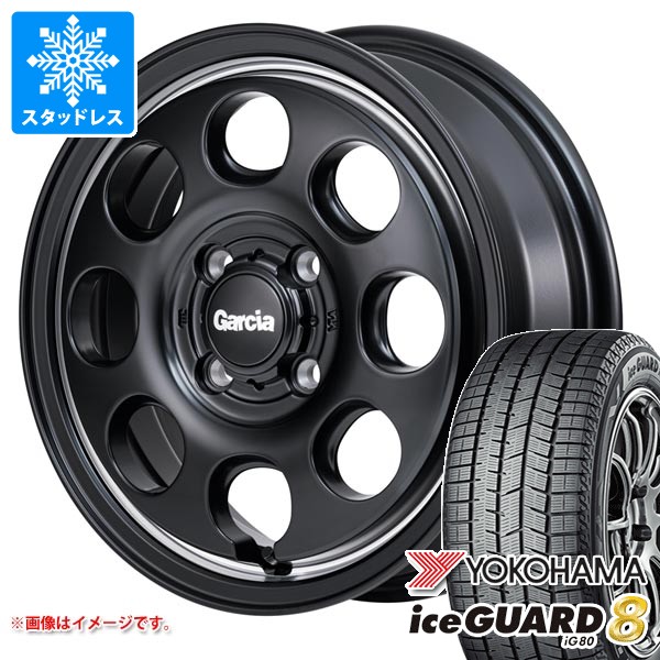 スズキ ハスラー用 スタッドレス ヨコハマ アイスガードエイト iG80 165/70R14 81Q ガルシア パーム8