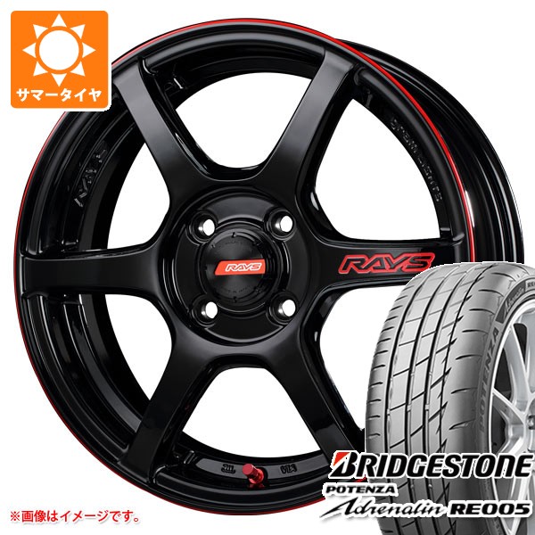 RAYS サマータイヤ 165/50R16 75V ブリヂストン ポテンザ アドレナリン 