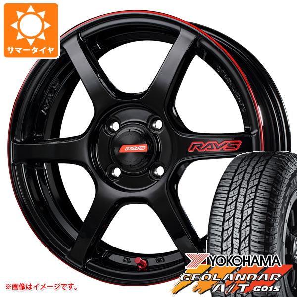 新作格安】 サマータイヤ 165/55R15 75H ヨコハマ ジオランダー A/T