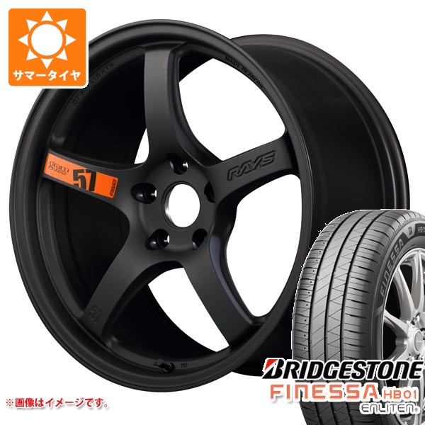 RAYS サマータイヤ 225/55R18 102V XL ブリヂストン フィネッサ HB01 