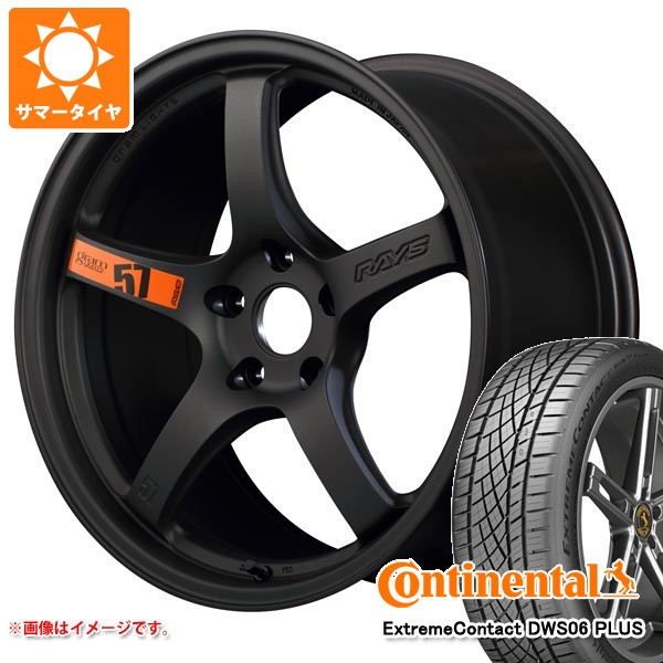 サマータイヤ 235/55R19 105W XL コンチネンタル エクストリームコンタクト DWS06 プラス レイズ グラムライツ 57CR スペックD 8.5-19