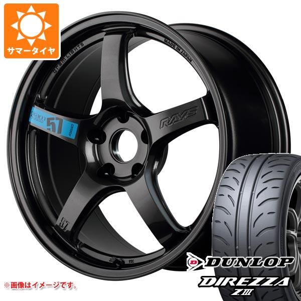 サマータイヤ 235/40R18 91W ダンロップ ディレッツァ Z3 レイズ グラムライツ 57CR スペックM 8.5 18 :gr57crm 24592:タイヤマックス