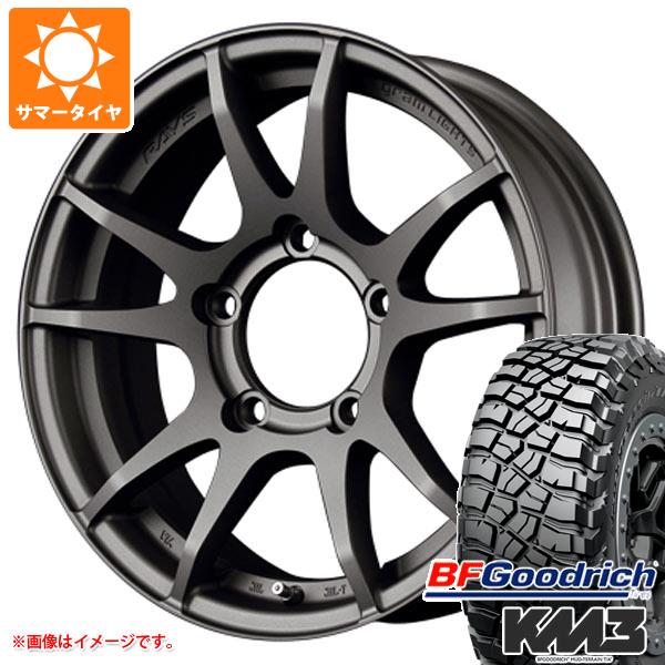 5本セット ジムニー JB64W用 サマータイヤ BFグッドリッチ マッドテレーンT/A KM3 LT225/75R16 115/112Q レイズ グラムライツ 57JV 5.5 16 :gr57jv 30405 s861004zk 5:タイヤマックス