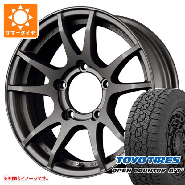 5本セット ジムニー JB64W用 2023年製 サマータイヤ トーヨー オープンカントリー A/T3 215/70R16 100T  レイズ グラムライツ 57JV 5.5-16