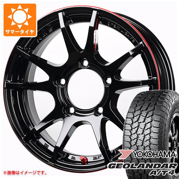 5本セット スズキ ジムニー JB64W用 サマータイヤ ヨコハマ ジオランダー A/T4 G018 LT225/75R16 115/112S ブラックレター レイズ グラムライツ 57JV REV 5.5-16