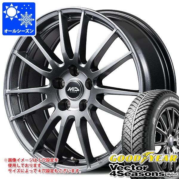 Vector（グッドイヤー） オールシーズン 165/65R15 81H グッドイヤー