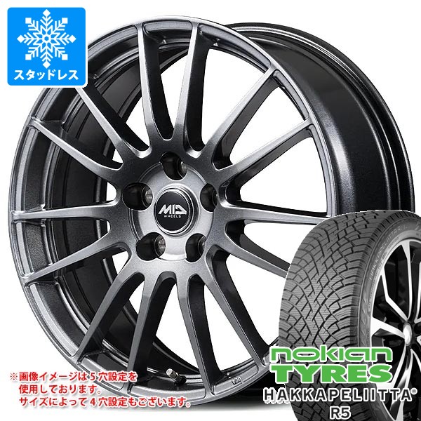 Hakkapeliitta スタッドレスタイヤ ノキアン ハッカペリッタ R5 SUV