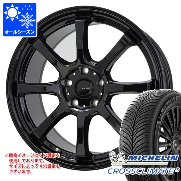 CROSSCLIMATE オールシーズン 235/65R17 108W XL ミシュラン クロス
