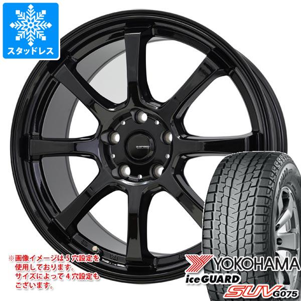 ヨコハマタイヤ（YOKOHAMA TIRE） スタッドレスタイヤ ヨコハマ アイス