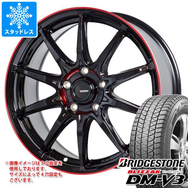 スタッドレスタイヤ ブリヂストン ブリザック DM-V3 225/65R17 102Q ジースピード P-05R 7.0-17