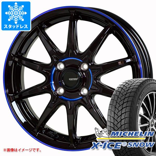 X-ICE - スタッドレスタイヤ ミシュラン エックスアイススノー 185/65R15 92T XL ジースピード P-05R 車、バイク、自転車-自動車