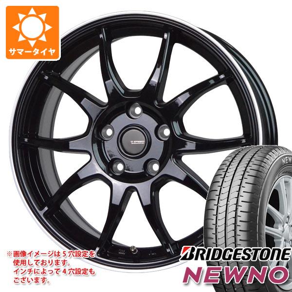 最前線の □2023年製□ブリヂストン NEWNO 165/65R15 4本セット タイヤ