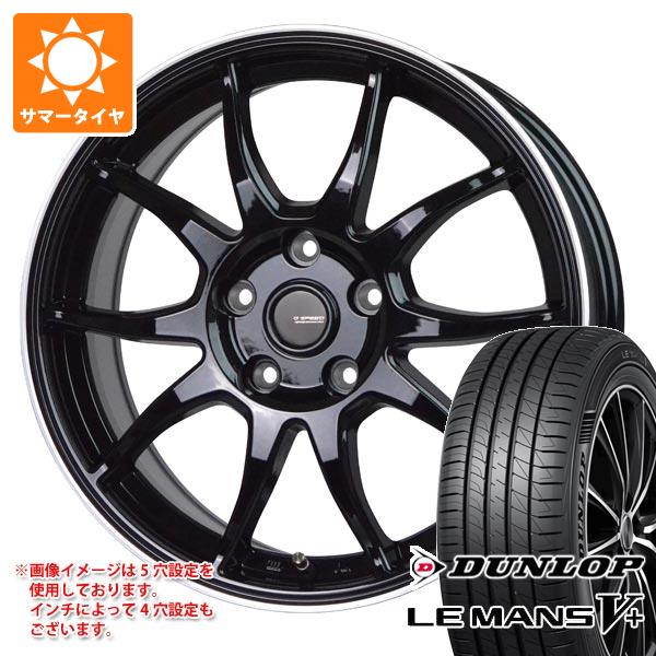 ダブル／ミストブルー LE MANS サマータイヤ 215/55R17 94V ダンロップ