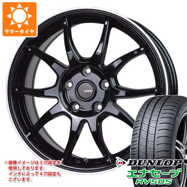 サマータイヤ 195/65R15 91H ダンロップ エナセーブ RV505 ジースピード P 06 6.0 15 :gsp06 32163:タイヤマックス