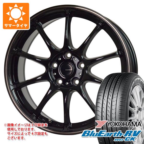 BluEarth - 炎節タイア 145/80R13 75S ヨコハマ 青味地びたRV RV03CK ジースピード P-07 4.0-13