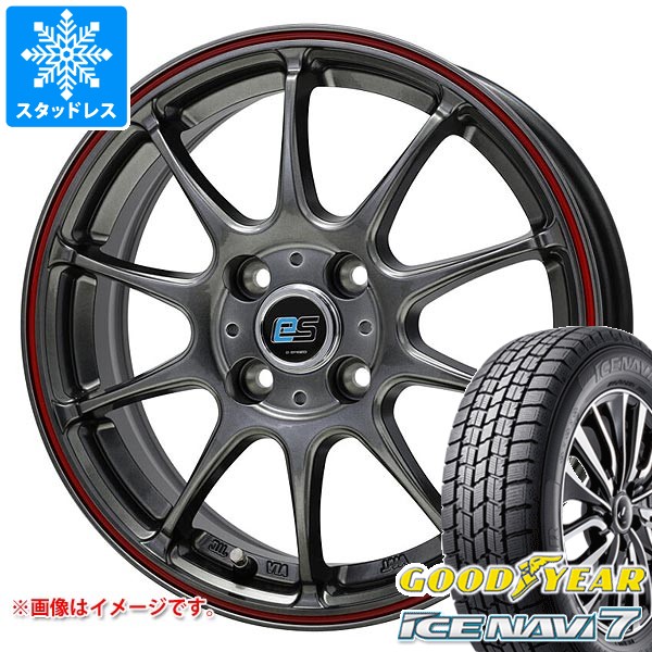 アイスナビ 7 2025年製 スタッドレスタイヤ グッドイヤー アイスナビ7